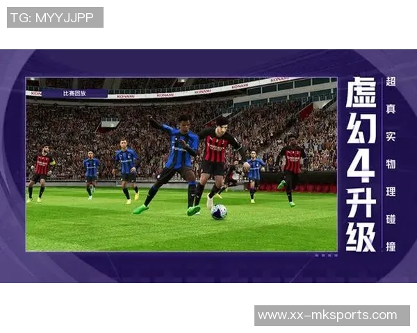 实况足球2011大补全攻略与技巧分享助你轻松征战绿茵场