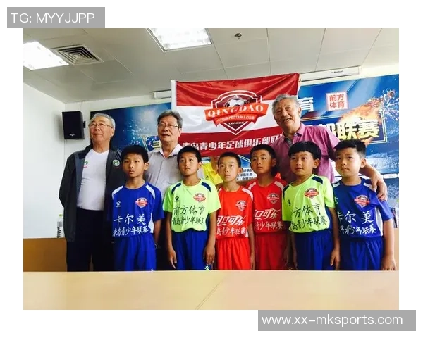 青岛足球夏令营2017年盛大开启青少年足球梦想之旅